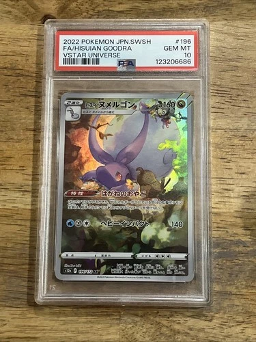GRADED PSA 10 2022 Pokemon JPN.SWSH FA/Hisuian Goodra VStar Universe #196