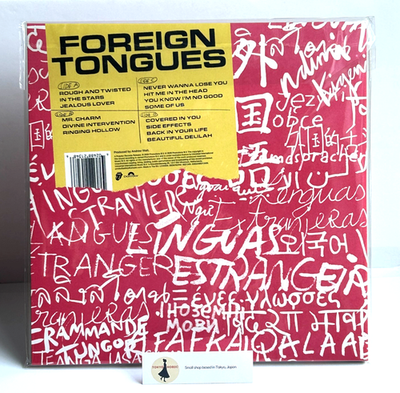 The Rolling Stones Foreign Tongues 180g 2 LP Vinyl Japan Gatefold