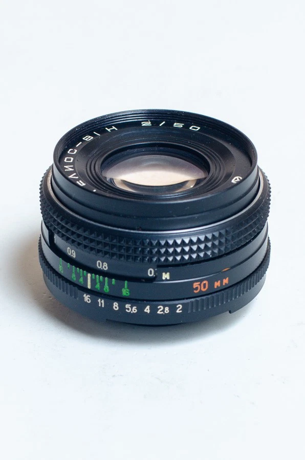 MC Helios-81H 81N (Arsat H) 2/50 50mm f2 lens, Nikon, Kiev. MINT - Image 4 of 4
