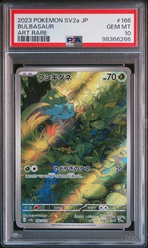 2023 POKEMON JAPANESE SV2A-POKEMON 151 ART RARE #166 BULBASAUR PSA 10