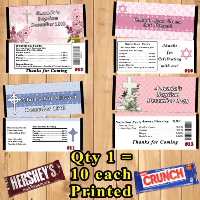 Baptism Bar Mitzvah Bat Mitzvah Christening 10 ea Candy Bar Wrapper Personalized - Photo 1/4