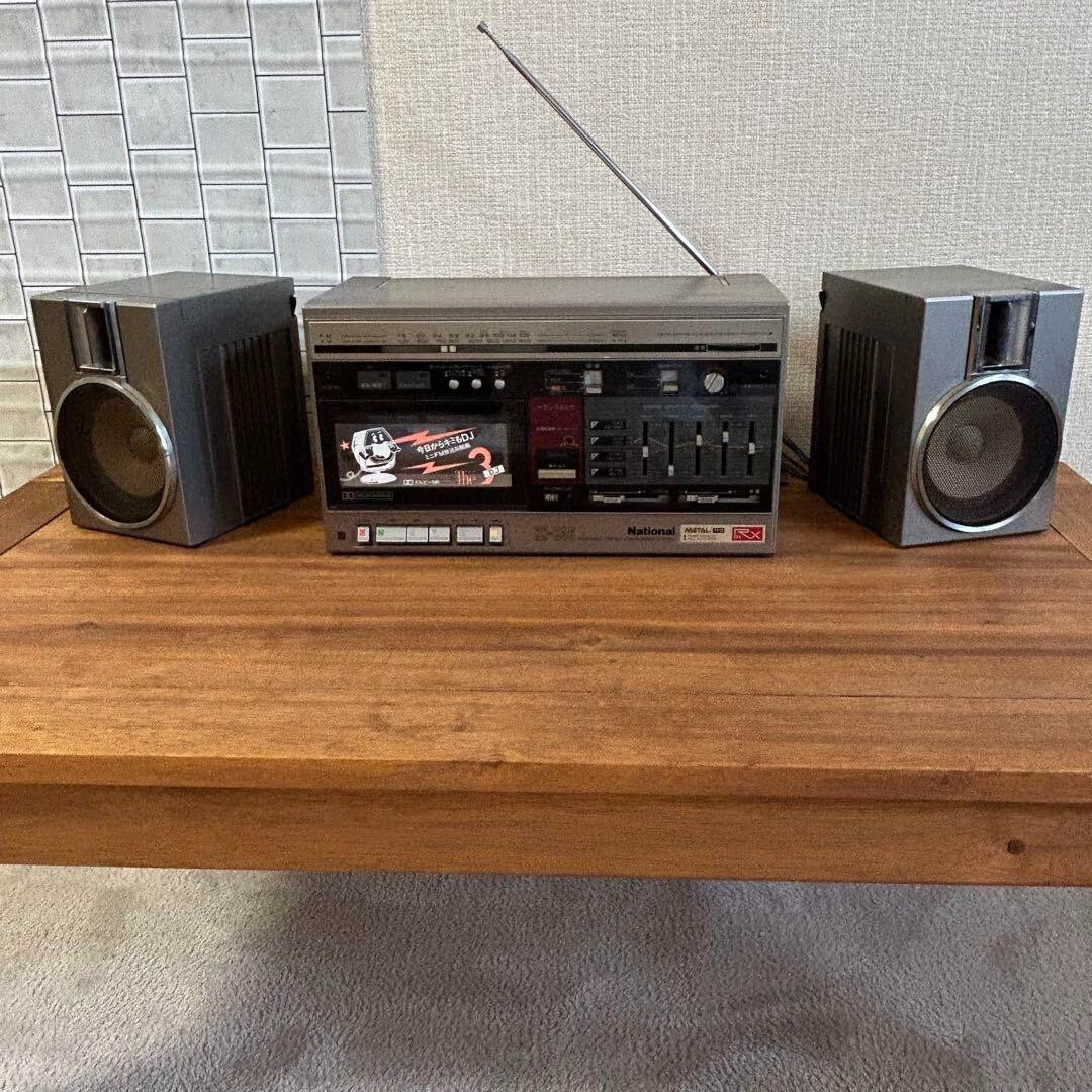 National RX-C46 Vintage Boombox Cassette Radio AM/FM Dual
