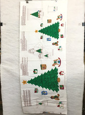 Fabric panel Christmas Tree Lg, Sm w/gifts applique for sweatshirt apron Vintage