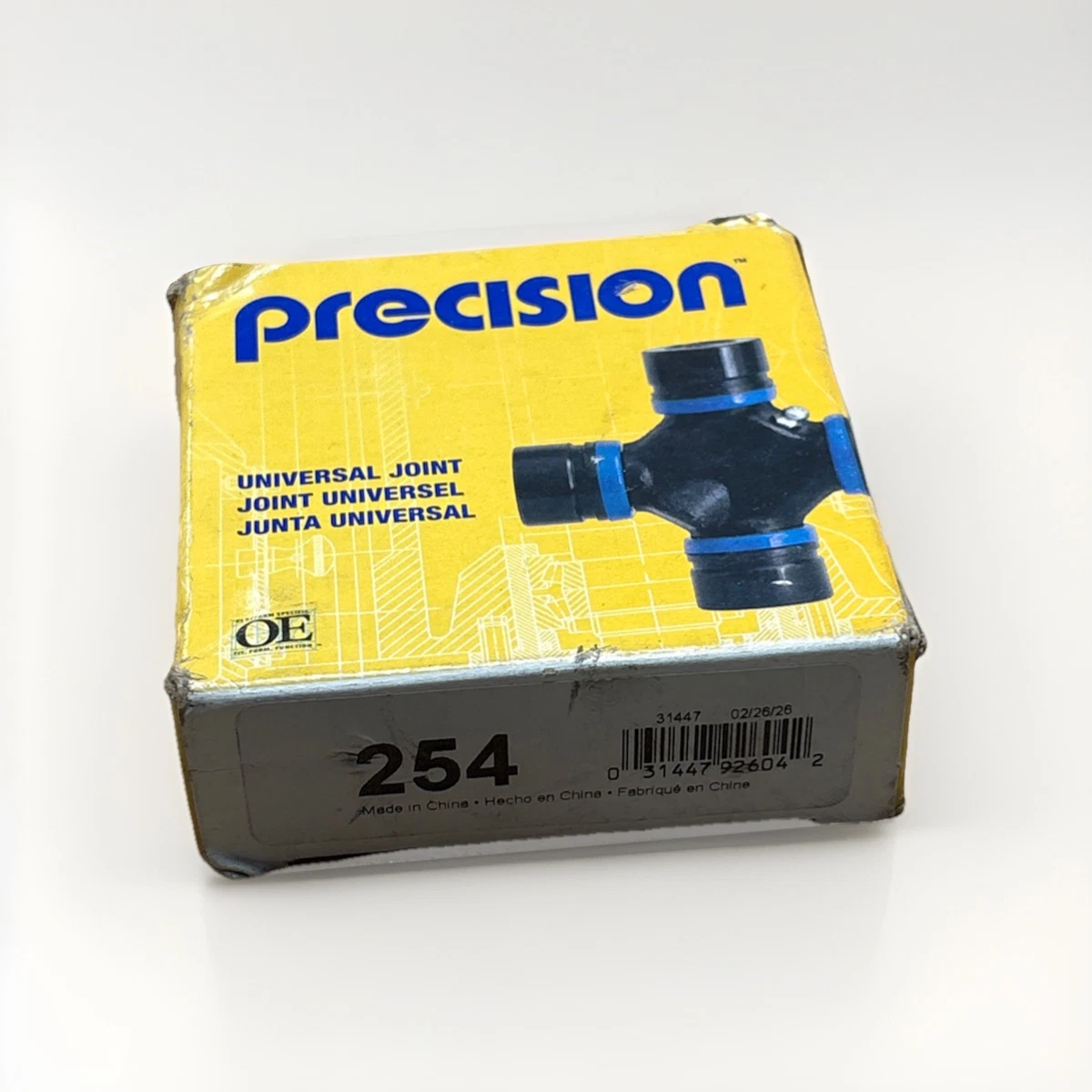 Precision U-Joint - 254 photo 3