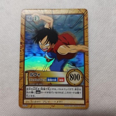 [OBO/MSG]  One Piece Carddass Hyper Battle Luffy C428 GomuGomu Bullet