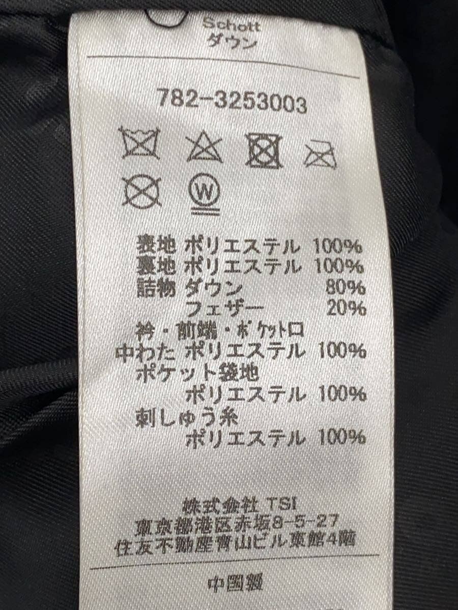 Schott Down Jacket, Polyester, Black, Model 782-3… - image 4