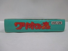 NES -- WARIO NO MORI -- Box. Action puzzle. Famicom, JAPAN Game Nintendo. 13936