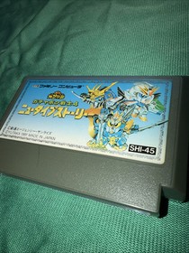 SD Gundam Gachapon Senshi 4: New Type Story (Famicom, 1991) Sun Damaged Used