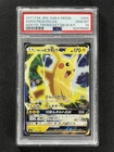 2017 Pokemon Japanese Ash's Pikachu Gx #005 Ash Vs Team Rocket Deck Kit PSA 10