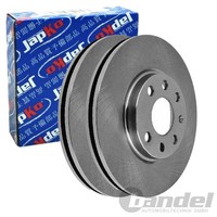 2X Japko Bremsscheiben Vorne 240Mm BelÜFtet Passend FÜR Opel Corsa