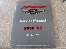 2000 OMC Johnson Evinrude SS 40 Thru 70 HP Service Manual P/N 787069