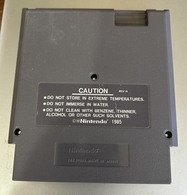 Adventures of Lolo (Nintendo NES) &mdash; Cartridge