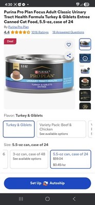 2 pks Purina Pro Plan Urinary Tract Healh, Turkey Giblets,  5.5 oz Cans, 48 cans