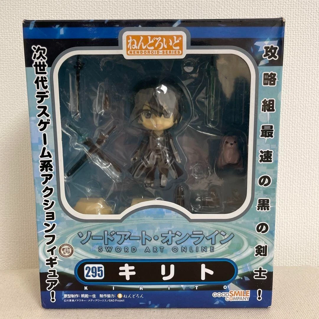Nendoroid 295 Sword Art Online Kirito Figure H 3.9 inch Good Smile Company