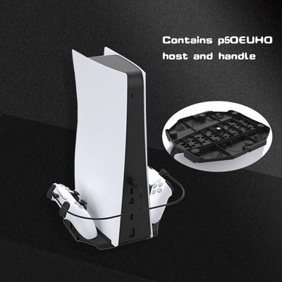 Game Console Vertical Stand Storage Bracket Base for P5 UHD Host