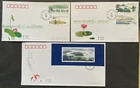 China Official FDC -  T144 West Lake in Hangzhou 4v+MS  A & B 杭州西湖首日封