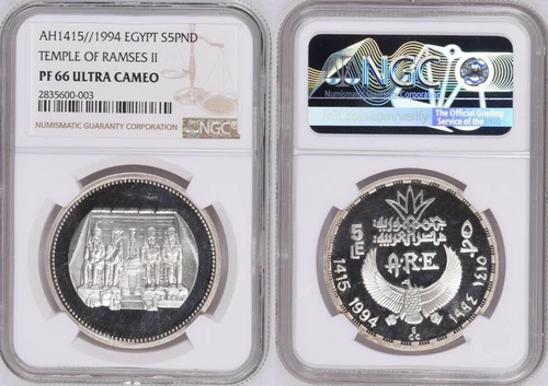 Egypt 1994  temple of abu simbel 5 Pounds Silver Coin,Proof NGC pf 66