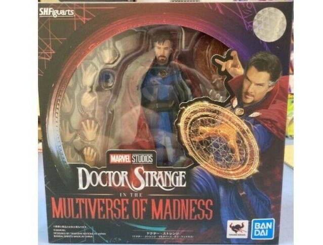 Bandai S.H.Figuarts Doctor Strange In the Multiverse of Madness