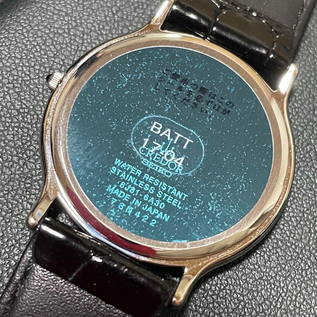 セイコークレドール 8J81-6A30 WATER RESISTANT Seiko Credor Quartz watch 8J81-6A30/ case no.250205 ,made in