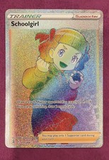 Schoolgirl (Secret) 277/264 Swsh08: Fusion Strike Holo
