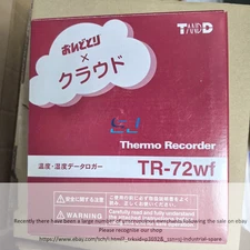 Brand new TR-72WF TANDD Temperature and Humidity Recorder TR-72WF