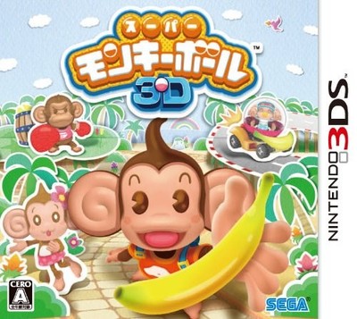 Super Monkey Ball 3D for 3DS book form JP