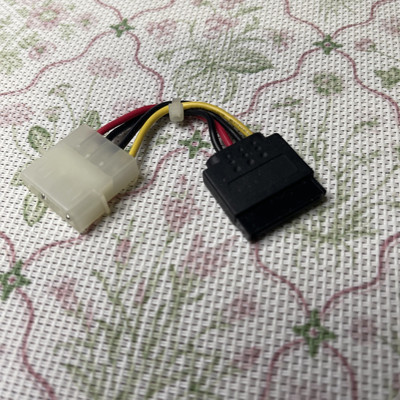 4-Pin Power to 15-Pin SATA Power Cable, New