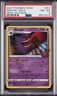 2021 POKEMON SWORD & SHIELD CHILLING REIGN TRICK OR TRADE 2022 GENGAR-HOLO PSA 8