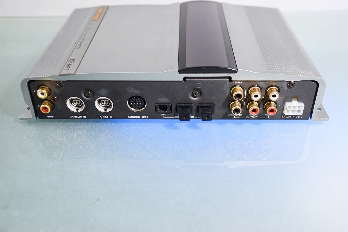 Alpine PXA-H510 Car Audio & RUA-4120 Sound Processor Control