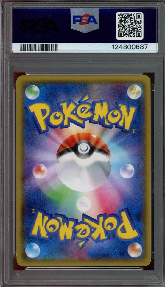 Pokémon Japanese Groudon 144/XY-P Hoopa's Appearance Promo PSA 10 GEM MINT - Image 2 of 2
