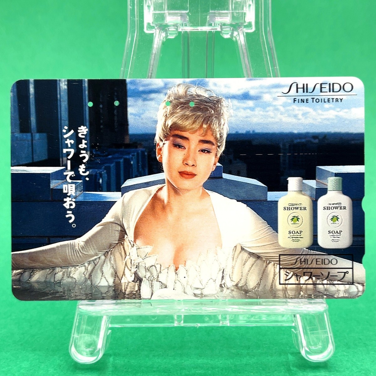 Rie Miyazawa Shiseido Shower Soap Phone Card 1990s Promo Actress