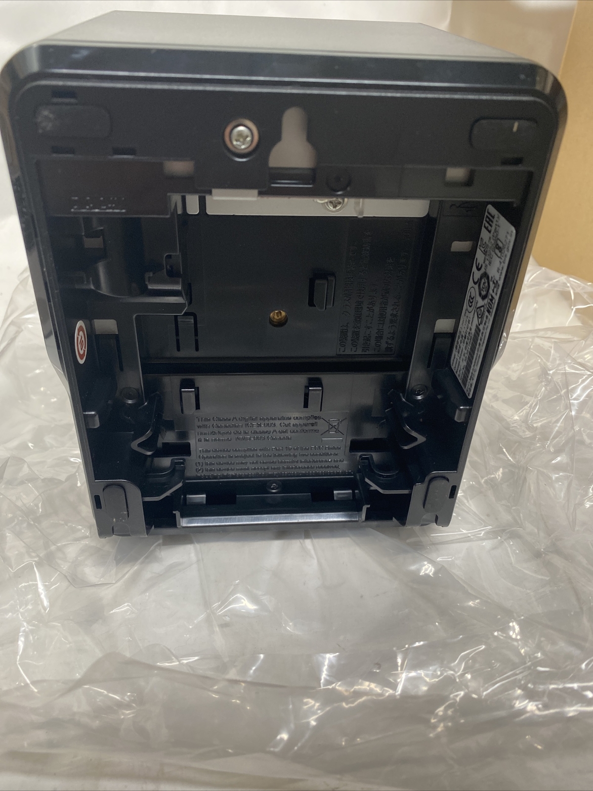 NCR Onboard Thermal Receipt Printer Black Chassis 719972019001 eBay