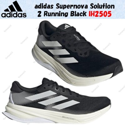adidas Supernova Solution 2 Running Black IH2505 Men's Size