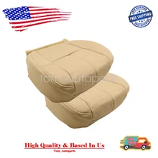Driver & Passenger Bottom Leather Seat Cover For 07-14 Silverado 1500 2500HD Tan