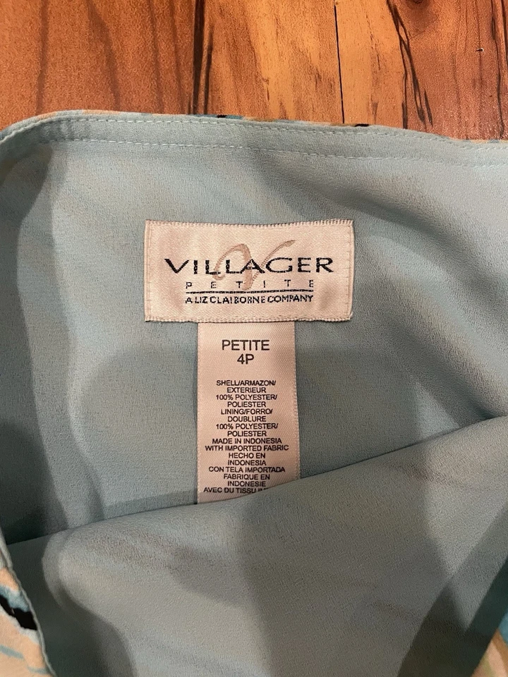 Юбка миди в полоску сине-зеленая Y2K - Изображение 3 из 4