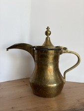 Vintage Brass Dallah Coffee Pot 12" Middle Eastern Islamic Etched Maker Mark