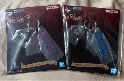 One Piece Ichibanku Red Hair Pirates Acrylic Charm Assortment 2 Types Gift & Col