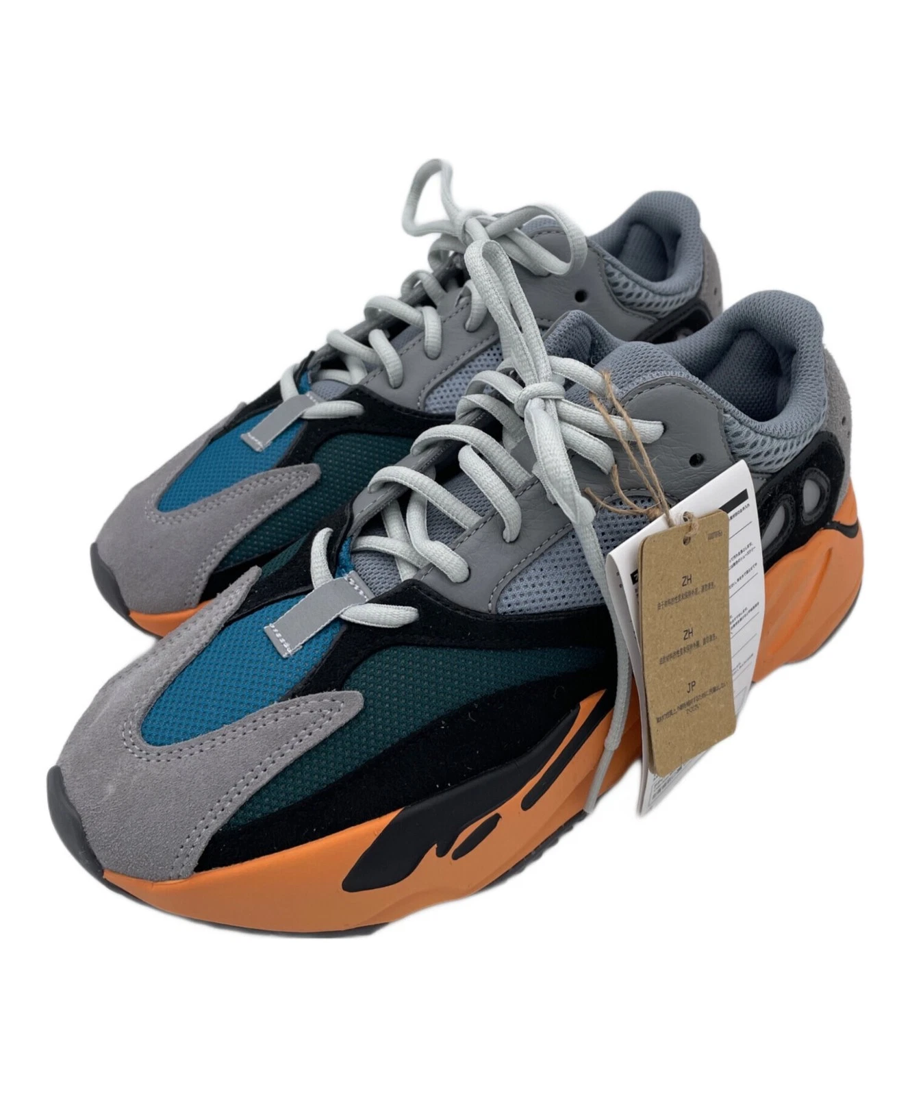 Adidas Yeezy boost 700 grigio x arancione misura: 26 5 cm