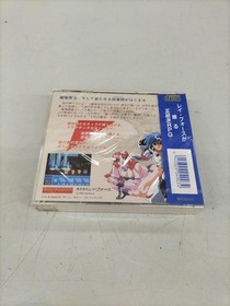 Pack In Video Where in the World Is Carmen Sandiego TurboGrafx-16 CD