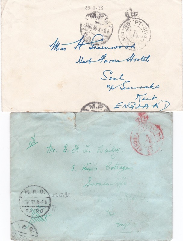 Egypt ,1932-3;Group of 6 dif. crown Postal Seals;4red & black,5,6,13&19 -6 scans