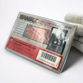 Nintendo Famicom SWAT Sealed New Old Stock Japan Import FC Game