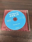 New ListingNintendo Wii Sports Disc Only Tested-working