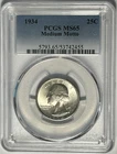 1934 WASHINGTON QUARTER PCGS MS 65/ MEDIUM MOTTO