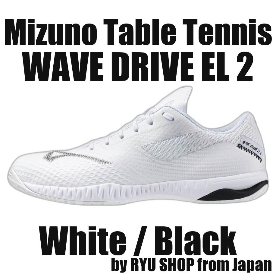 Mizuno Table Tennis Shoes WAVE DRIVE EL 2 81GA250101 White / Black