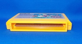 Super Mario Bros. Super Mario Brothers FC Famicom Nintendo NTSC-J Retro