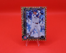 2025 Topps Holiday - Moises Ballesteros #H169 Gold Holiday Lights (RC)