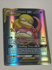 Slowpoke & Psyduck GX (Full Art) 217/236 Sm-Unified Minds Holo on eBay