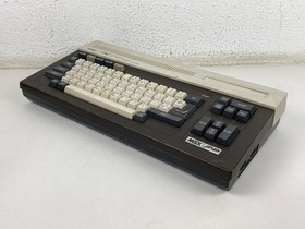 Vintage Yamaha MSX Personal Computer AX100 sakhr Arabic & English العالميه  صخر