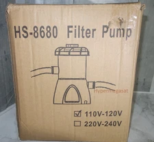 HS-8680 Above Ground Cartridge Swimming Pool Pump Filter 800GPH 120v GFCI