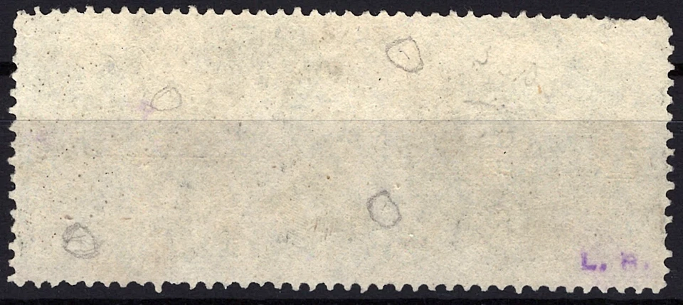 US Revenue Medicine RS27e FVF Sound, experimental silk paper ZAYIX 0625S0290 - Image 2 of 2